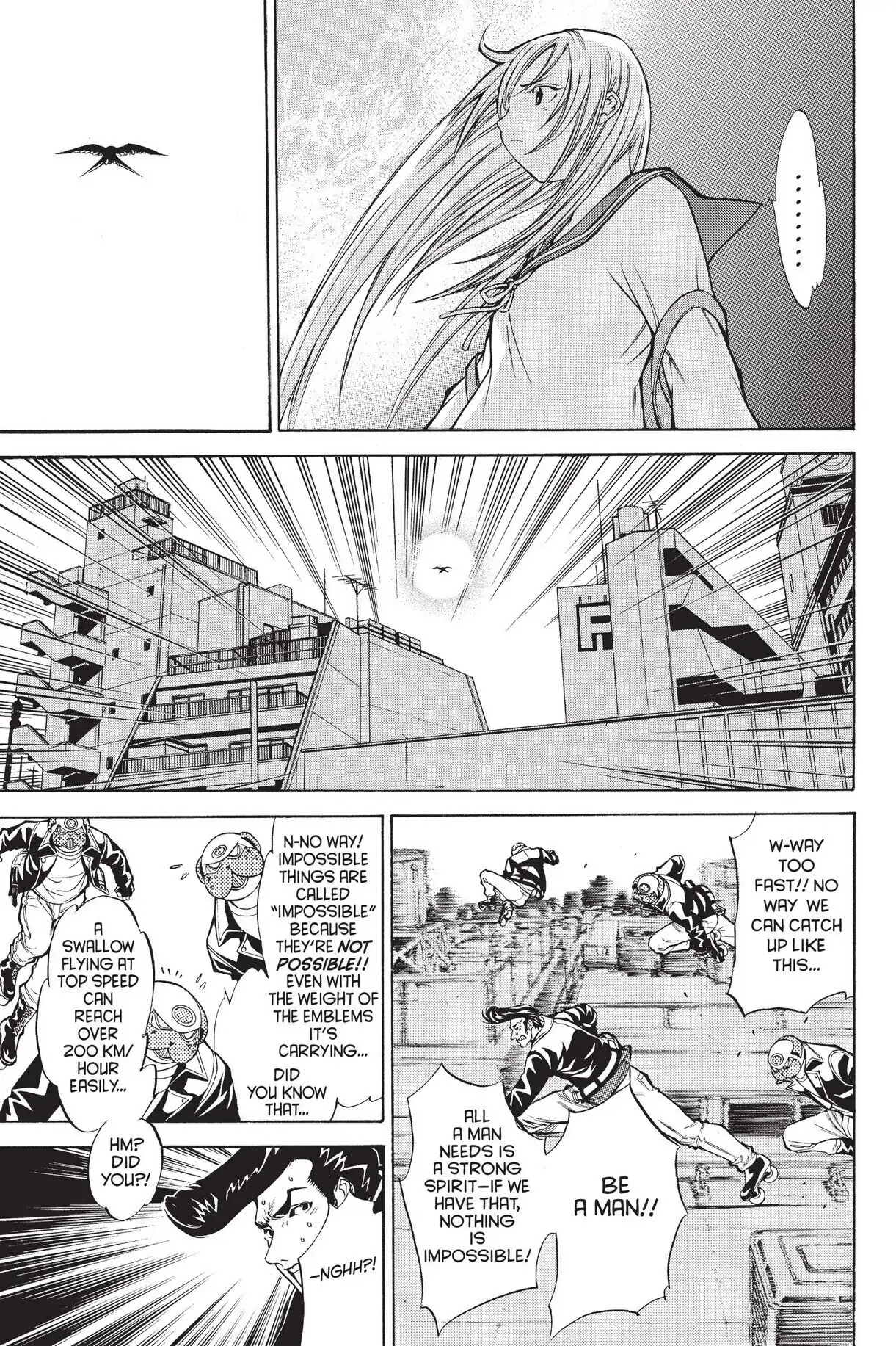 Air Gear Chapter 9 image 18